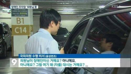 사이다 기자.jpg