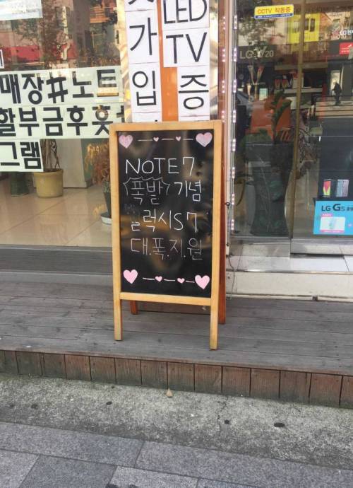 장사는 타이밍.jpg