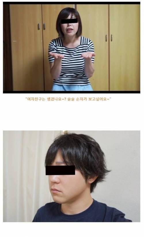 엄마의 영상편지를 성우에게 더빙시켜본 괴짜 일본인
