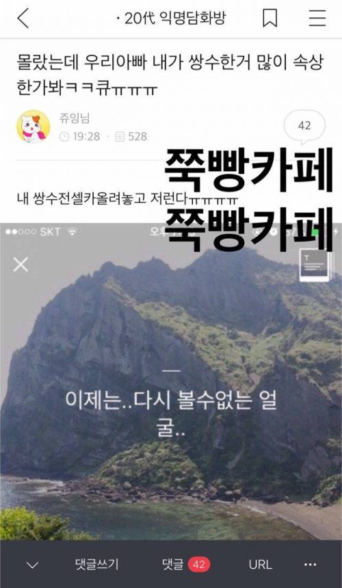 이제는 볼 수 없는...jpg