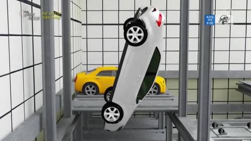 차몰고 가지 말아야 할 곳