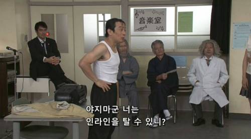 영어로 말하는게 어렵다고 생각하는 이유.jpg