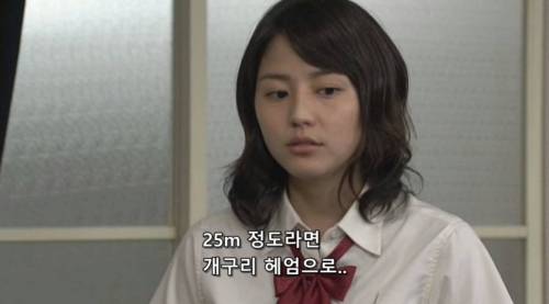 영어로 말하는게 어렵다고 생각하는 이유.jpg