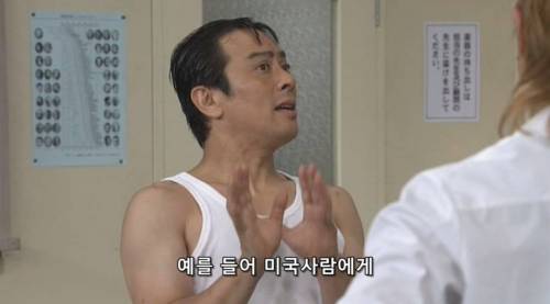 영어로 말하는게 어렵다고 생각하는 이유.jpg