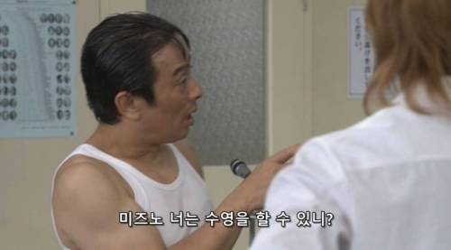 영어로 말하는게 어렵다고 생각하는 이유.jpg
