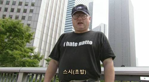 영어로 말하는게 어렵다고 생각하는 이유.jpg