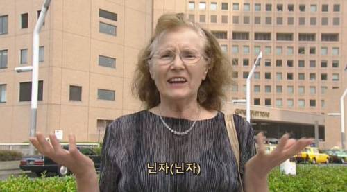 영어로 말하는게 어렵다고 생각하는 이유.jpg