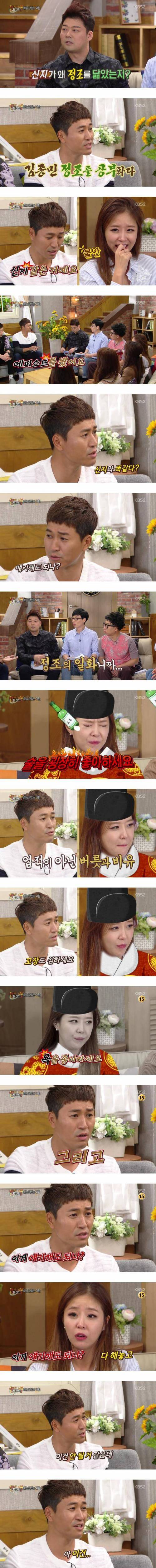 연예인 디스 레전드.jpg