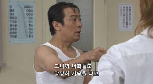 영어로 말하는게 어렵다고 생각하는 이유.jpg