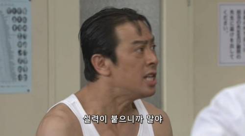 영어로 말하는게 어렵다고 생각하는 이유.jpg