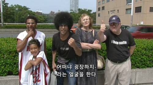 영어로 말하는게 어렵다고 생각하는 이유.jpg