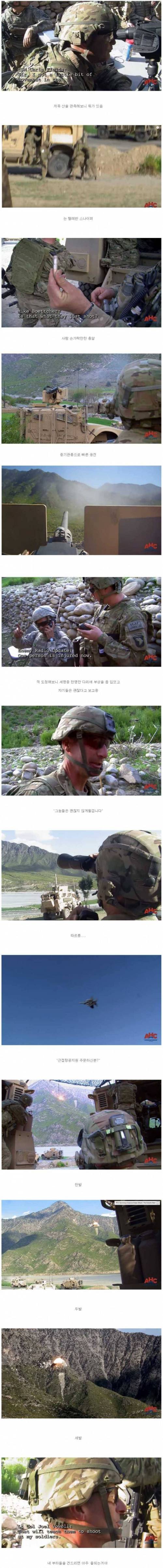 누구든지 시비를 거는데는 그럴듯한 계획이 있다