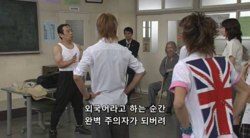 영어로 말하는게 어렵다고 생각하는 이유.jpg