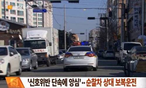 레알 분노조절장애.jpg