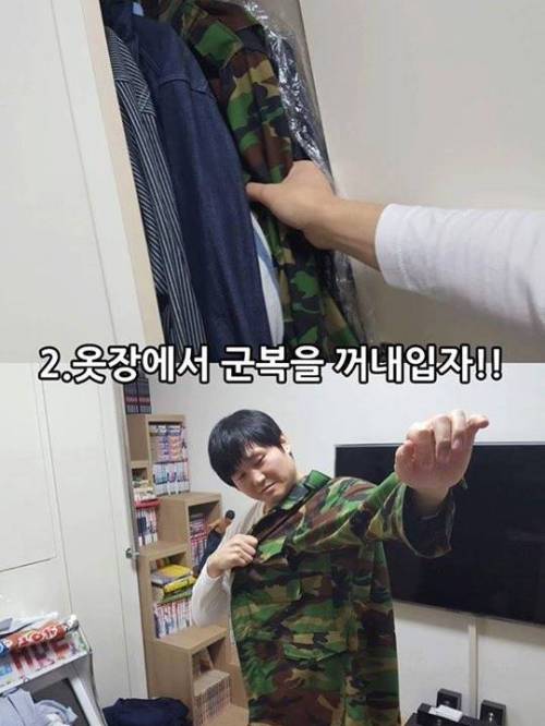 불면증으로 고생하시는 분들에게