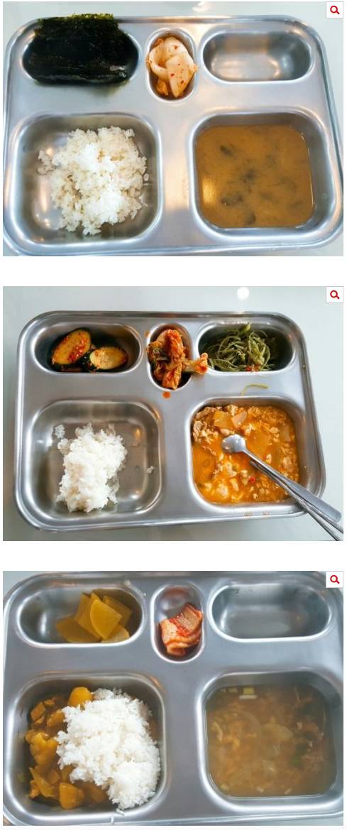 세상천하에 이런 구내식당 본 적 있나요?