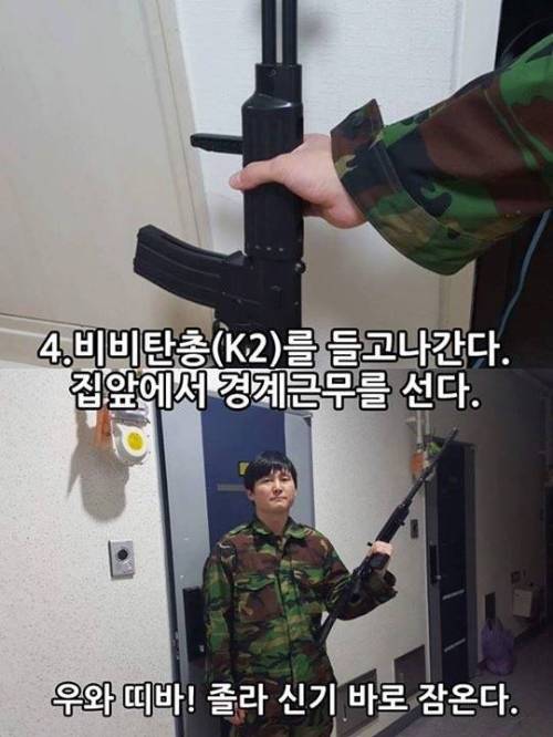 불면증으로 고생하시는 분들에게