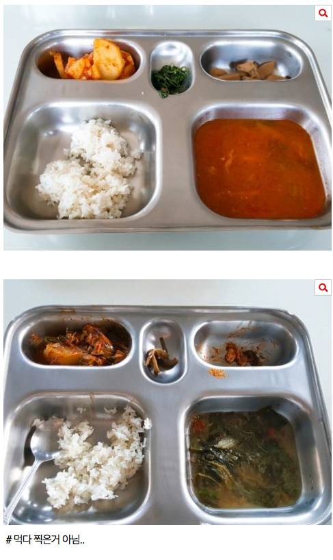 세상천하에 이런 구내식당 본 적 있나요?