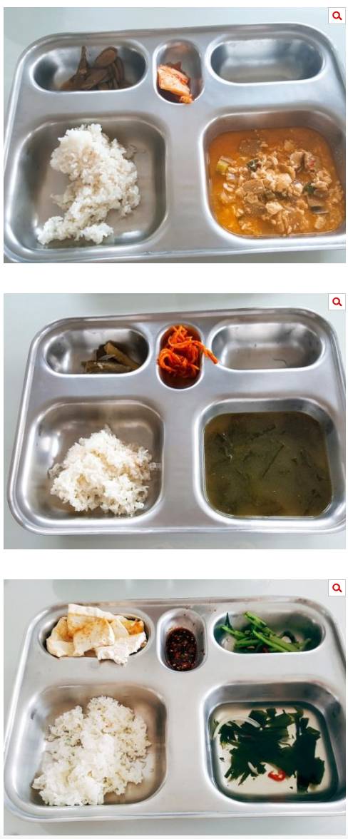세상천하에 이런 구내식당 본 적 있나요?
