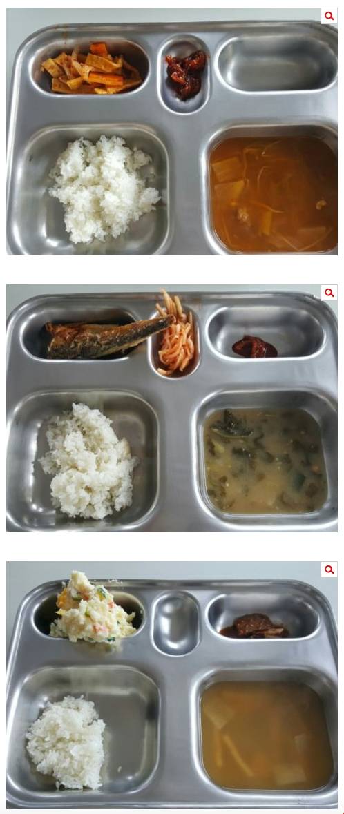세상천하에 이런 구내식당 본 적 있나요?