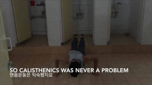[스압]어느고딩의 1년동안 몸짱만들기.jpg