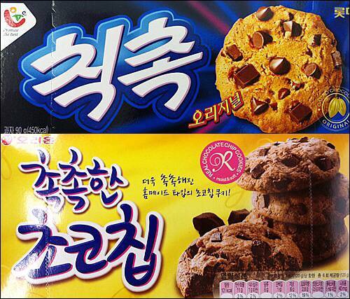 부먹, 찍먹급 난제.jpg