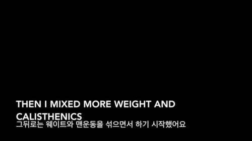 [스압]어느고딩의 1년동안 몸짱만들기.jpg