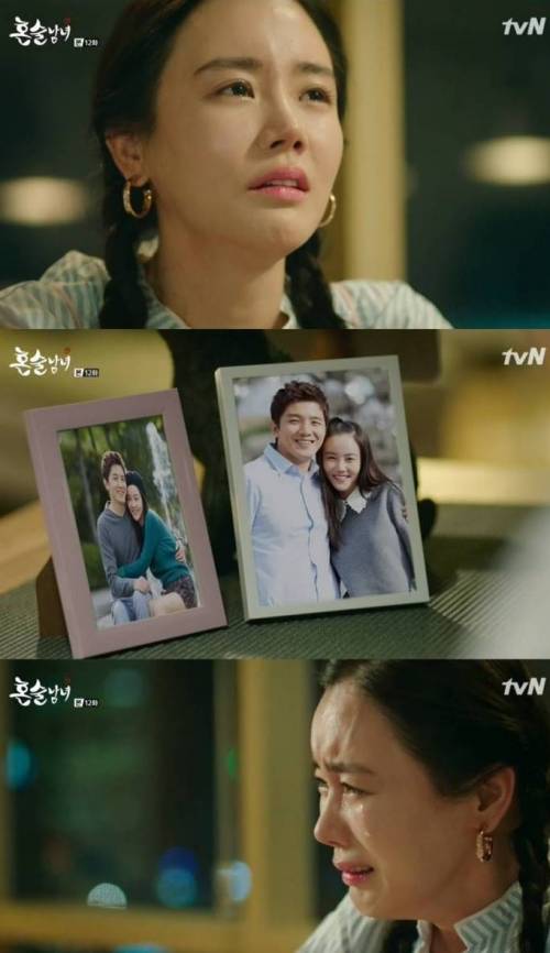 보기만 개빡치는 카톡 이별문자
