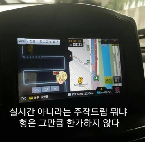 중고나라 사기꾼 검거.jpg
