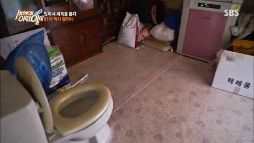 앉아서 세계를 본다..jpg