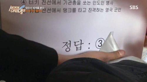 앉아서 세계를 본다..jpg