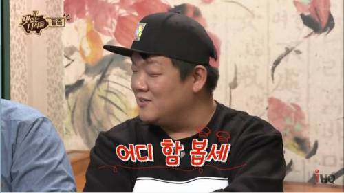 창의적인 한입만.jpg