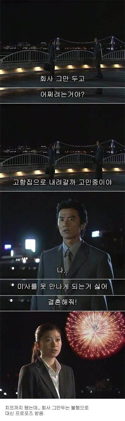 [스압]기묘한 이야기 - 불행을 당신에게