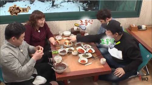 창의적인 한입만.jpg