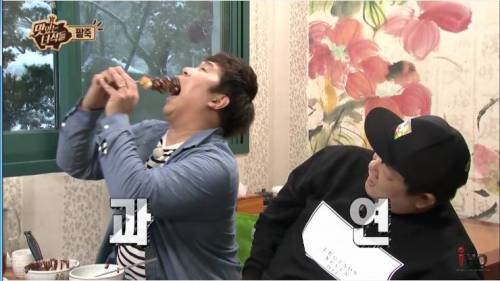 창의적인 한입만.jpg