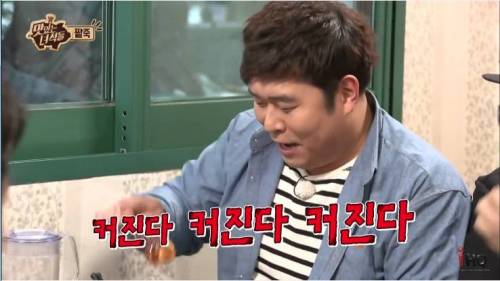 창의적인 한입만.jpg