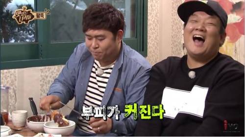 창의적인 한입만.jpg