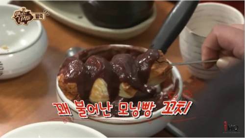 창의적인 한입만.jpg