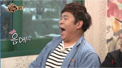 창의적인 한입만.jpg