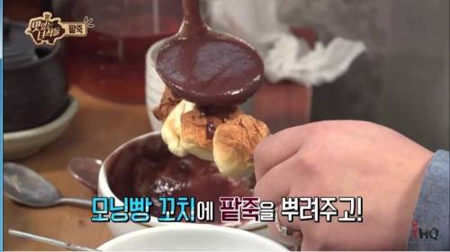 창의적인 한입만.jpg