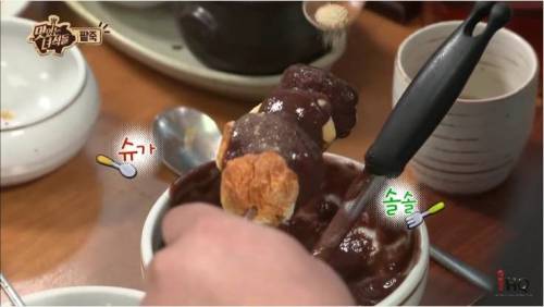 창의적인 한입만.jpg