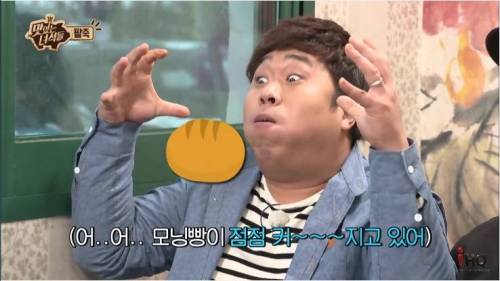 창의적인 한입만.jpg
