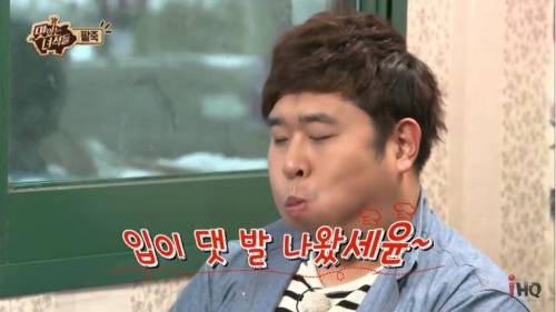 창의적인 한입만.jpg