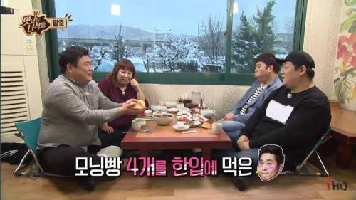 창의적인 한입만.jpg