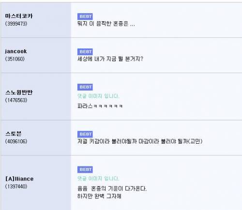 기계식마우스.jpg