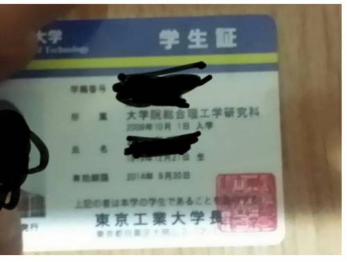 일본 야겜의 순기능.jpg