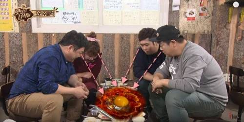 한입만 승부사.jpg