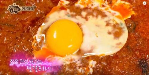 한입만 승부사.jpg