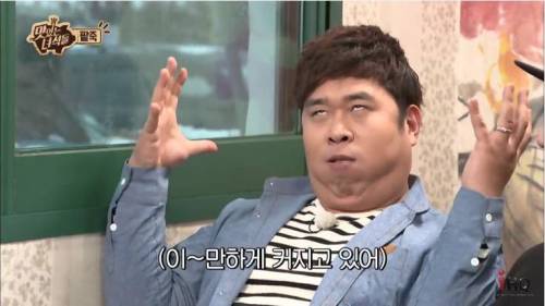 창의적인 한입만.jpg