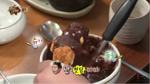 창의적인 한입만.jpg